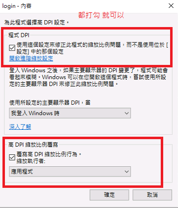 圖二.png